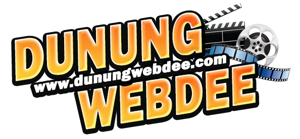 dunungwebdee